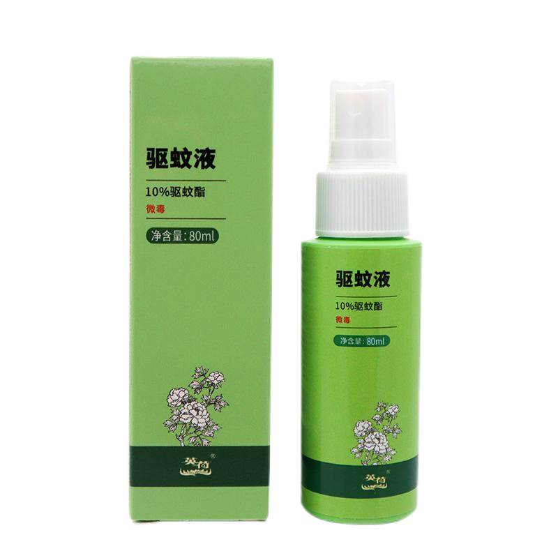 英荷驱蚊液80ml瓶