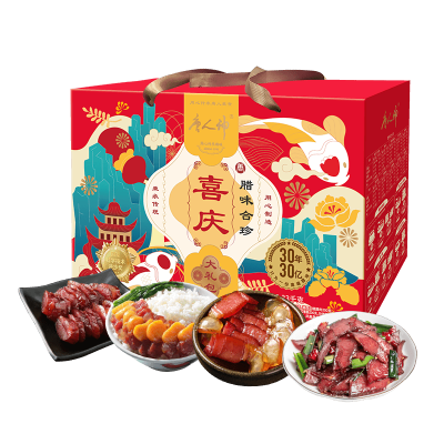 唐人神 喜庆腊味合珍礼盒 2330g/箱