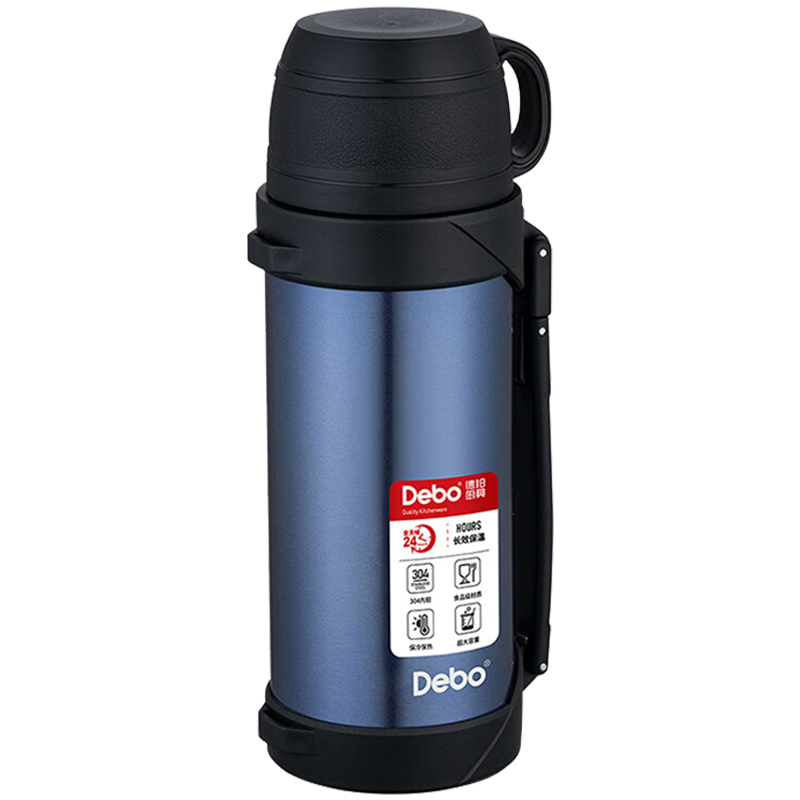 德铂保温杯壶1.2L韦尔登便携随行双功能保温杯DEP-867