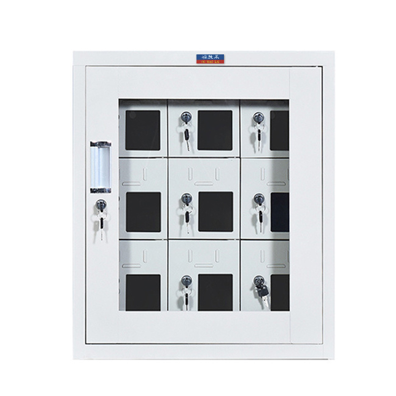 福茂莱手机充电柜9门台