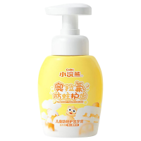 小浣熊儿童牙膏清新口气宝宝防蛀护齿按压式橙心慕斯味牙膏120g