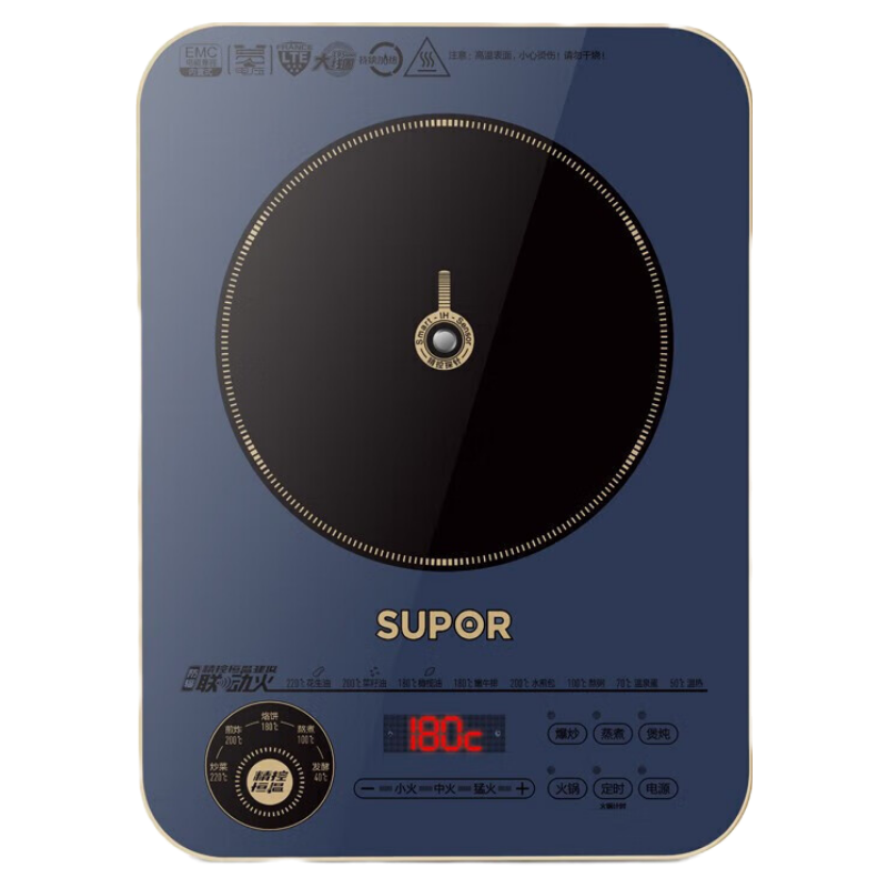 苏泊尔 (SUPOR) 联动火电磁炉 精控恒温 2200W大火力 蓝色 C22-ID31