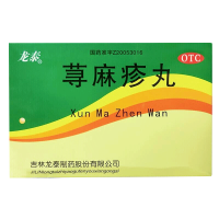龙泰荨麻疹丸10g*8袋清热祛风除湿止痒[3盒装]