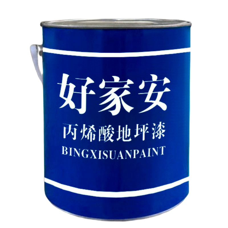 好家安 丙烯酸地坪漆 红色/3kg 单位:桶