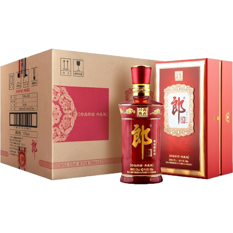 郎酒 珍品郎酒 典藏版 53度酱香型白酒500ml*6瓶整箱装