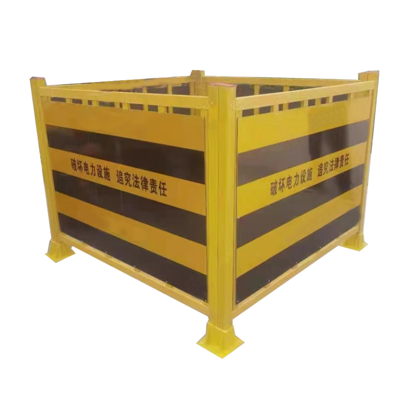 华锲 隔离防撞警示标护栏 1510*1230四面 套