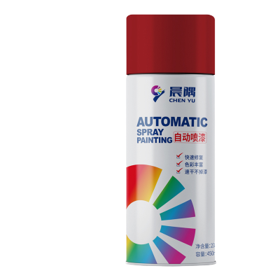 晨隅自喷漆 防锈铁红450ml/瓶