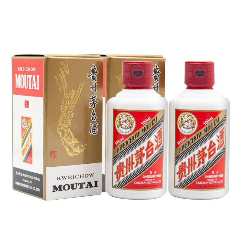 茅台贵州茅台酒 规格飞天茅台 酱香型白酒 53度 100mL 2瓶 飞天i茅台小可爱