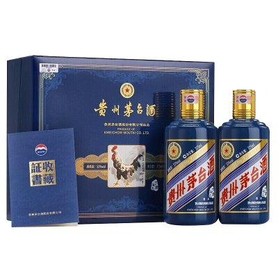 茅台 贵州茅台酒 生肖鸡年 53度375ml*2瓶 礼盒装 丁酉鸡年 鸡年茅台 生肖收藏纪念