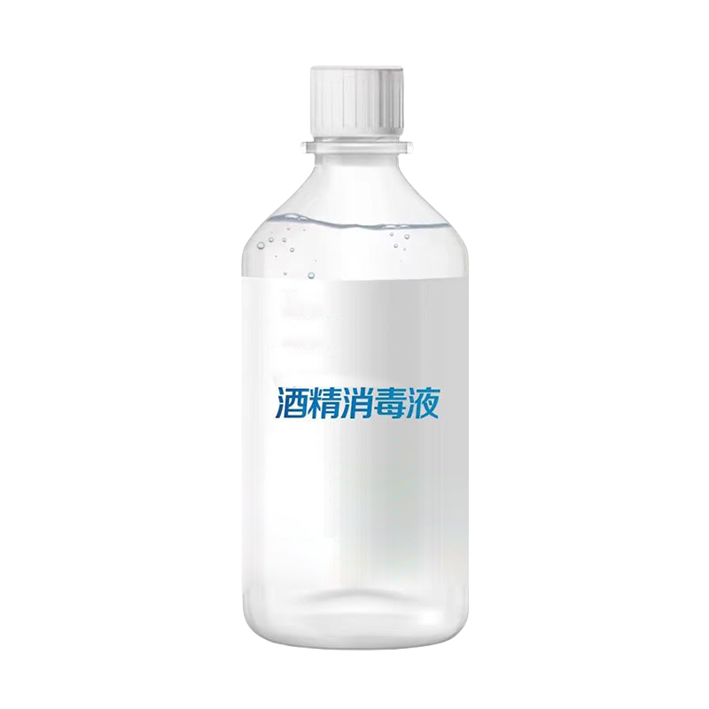 以雅以南 酒精消毒液500ml/瓶