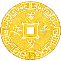 周大福压岁钱岁岁平安足金黄金金币计价(工费:60元)EOF45甄品
