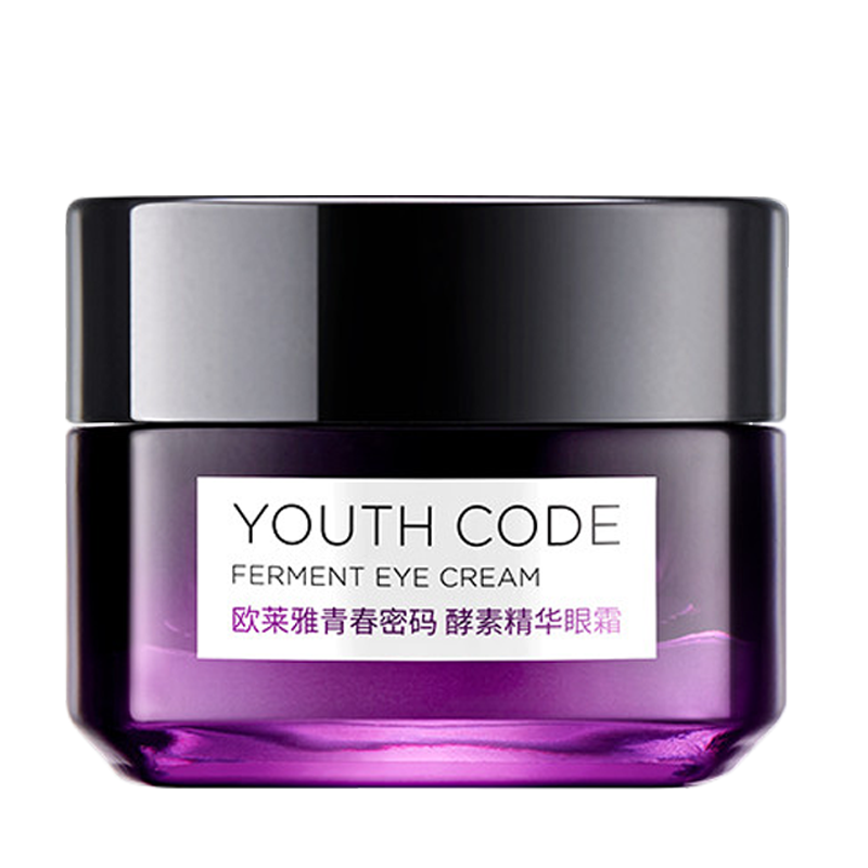 欧莱雅青春密码酵素精华眼霜15ml小黑瓶充电眼霜淡化黑眼圈眼袋细纹提拉紧致精华眼霜 轻盈肤感