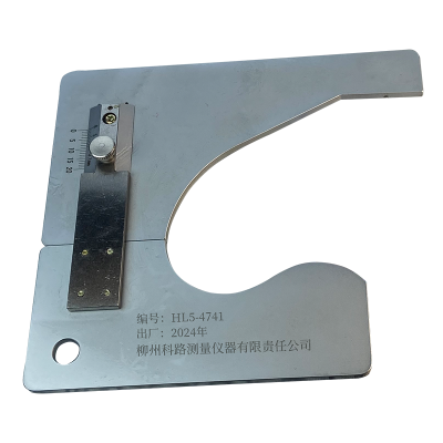LZKL加工检查量具KL-CD-K220002-00件