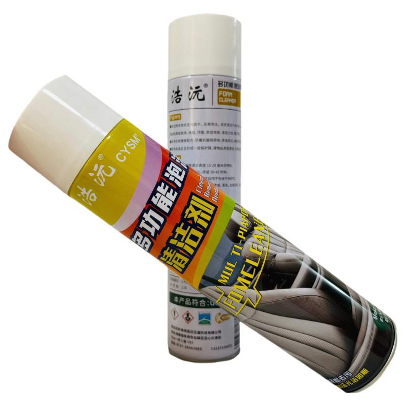 CYSM 晨洋 多功能柠檬泡沫清洁剂 HY16 450ml 瓶