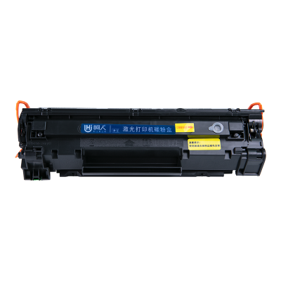 呵人 CRG337硒鼓 适用佳能MF232w mf243d mf215 mf211 MF249dw打印机