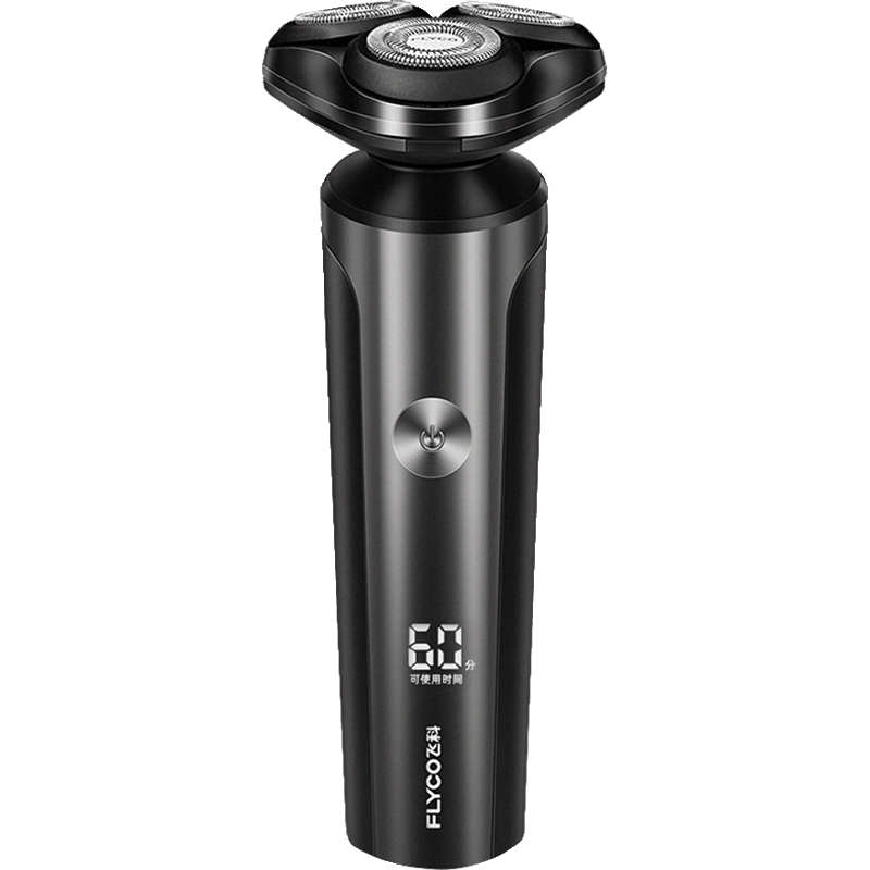 飞科(FLYCO)剃须刀男士电动刮胡刀洗便携式智能