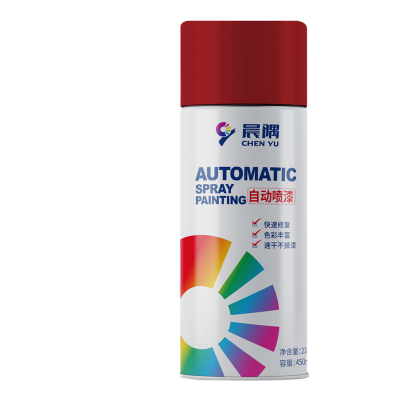 晨隅自喷漆 红450ml/瓶