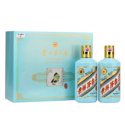 茅台 贵州茅台酒 生肖鼠年 53度年375ml*2瓶 礼盒装 庚子鼠年 鼠年茅台 生肖收藏纪念