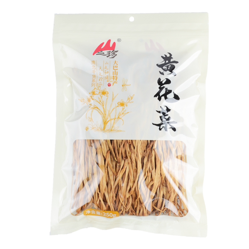 山之珍 黄花菜 250g/袋