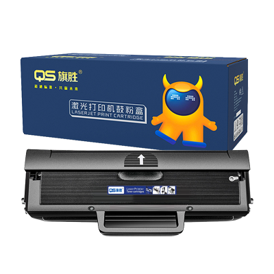 旗胜 硒鼓W1660A适用惠普MFP1139a支