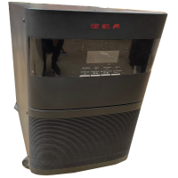 恒凯昇 UPS电源 HKS-T33-20 套