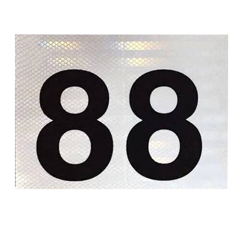 峰盟 标志牌定制 18*50mm 块