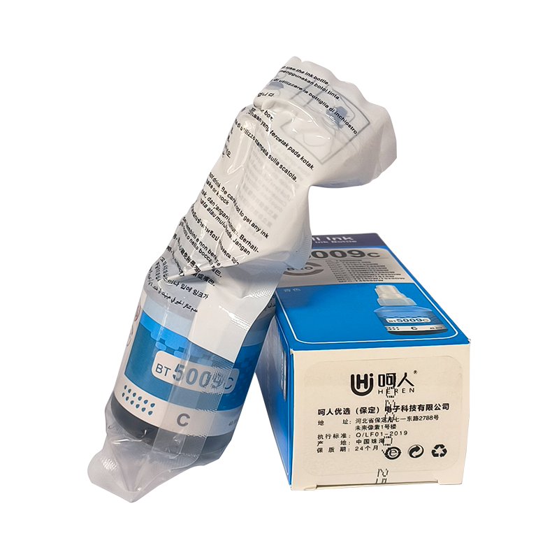 呵人 BT5009C墨水蓝色 适用兄弟DCP-T425W T725DW T426W 420W T310 支