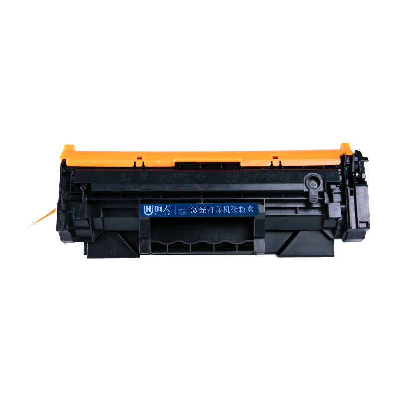 呵人146A含芯片适用惠普3104fdw W146A hp laserjet 3104fdn打印机