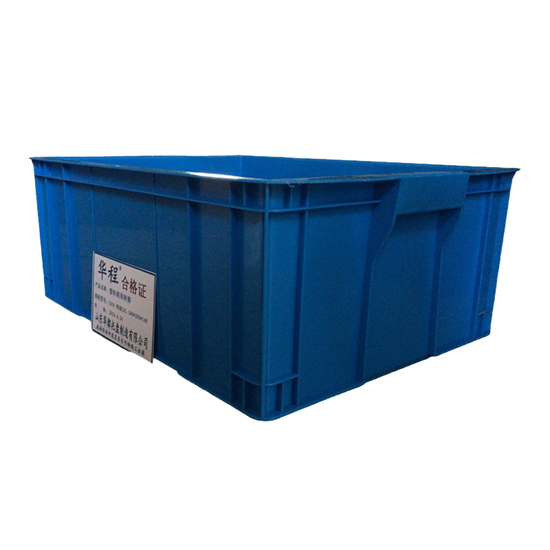 华程 收纳箱塑料箱周转箱 560*420*310