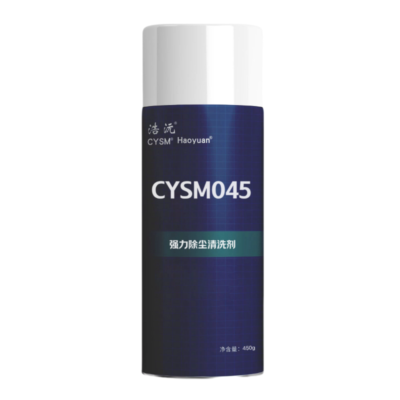 晨洋(CYSM) 强力除尘清洗剂 CYSM045 450g 瓶