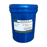 君澔 试漏清洗剂 JHL—N31A8型 10kg/桶