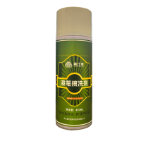 鑫行建 漆笔擦洗剂 XXJ-889-74 (净含量450ML)瓶