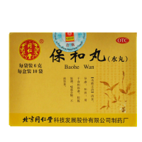同仁堂保和丸(水丸)6g*10袋消食导滞和胃[6盒装]