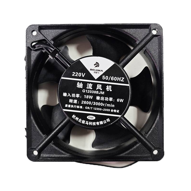 北极马 轴流风机 G13532BJM 220V(轴流风扇135*135*32mm)