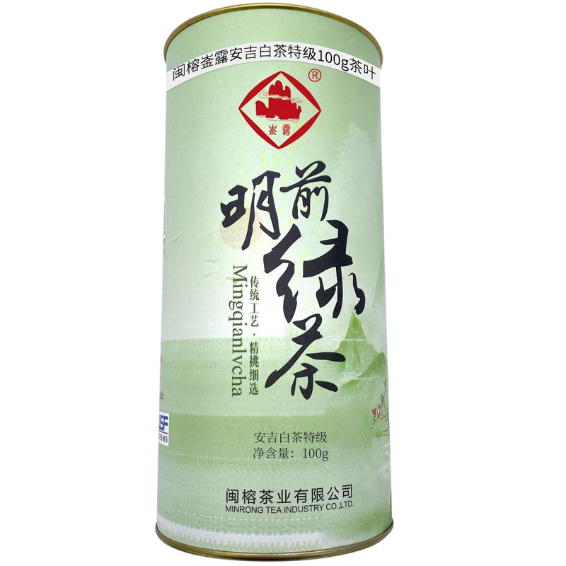 崟露安吉白茶250克桶