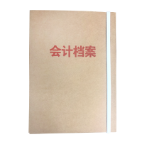 铁凇 会计档案盒 60mm 个