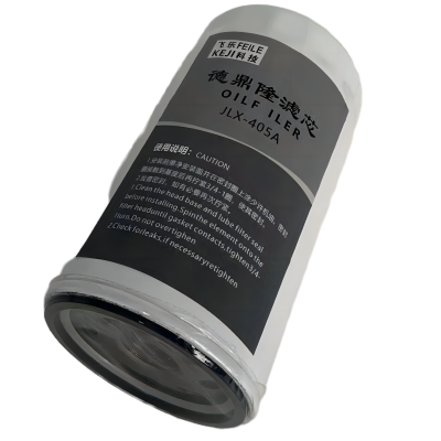 德鼎隆滤芯 JLX-405A 个
