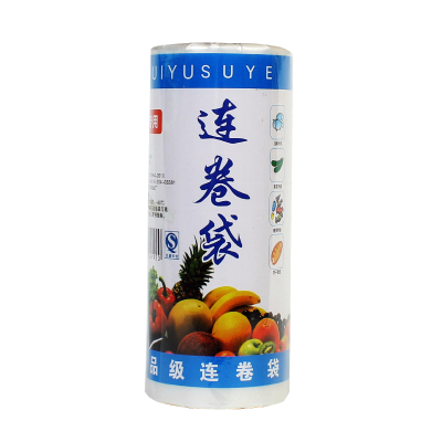 DERUIMAN 平口连卷袋 保鲜袋食品袋