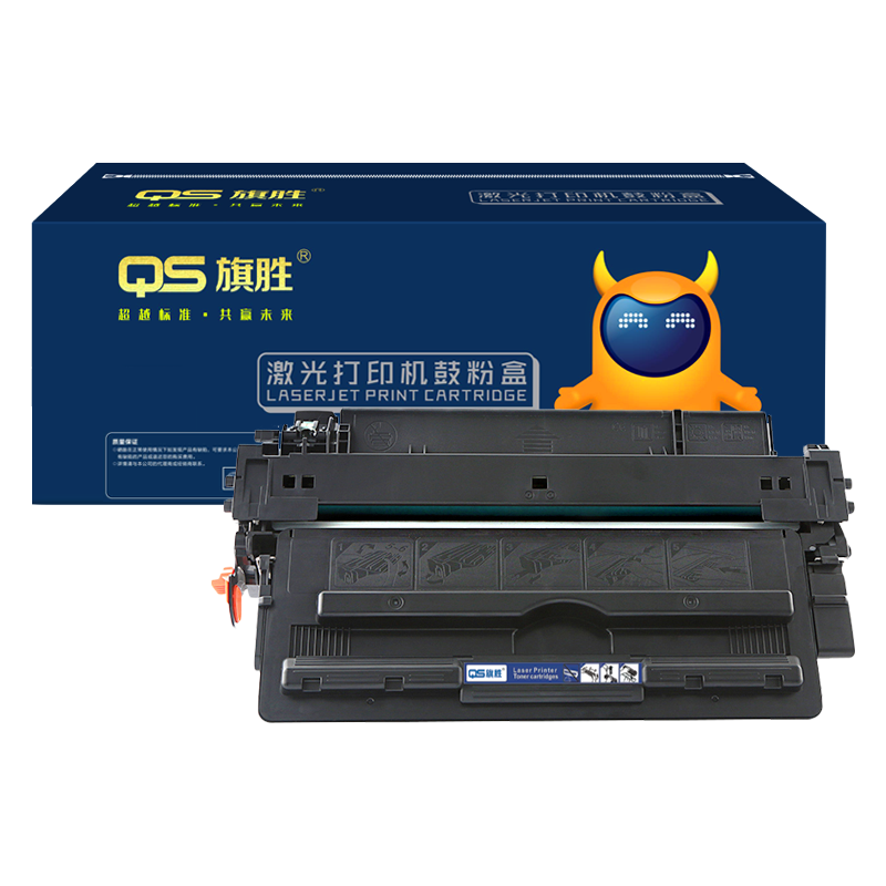 旗胜 硒鼓CRG333 黑支