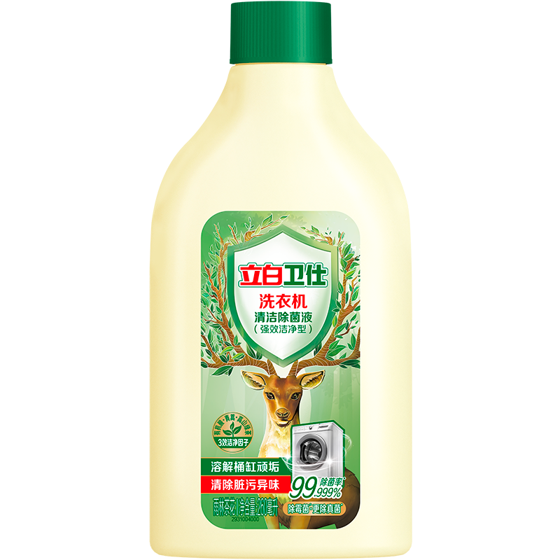 立白260ml卫仕洗衣机清洁除菌液*1瓶+100g卫仕液(雨林)*2袋