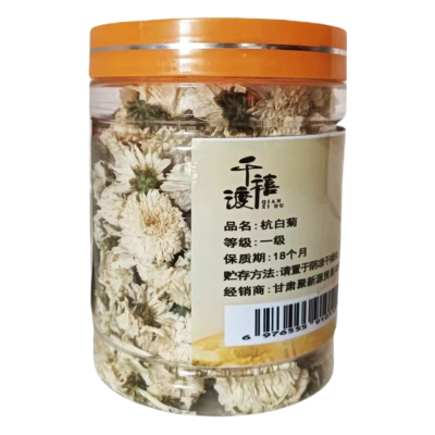千禧渡 杭白菊 50克 罐