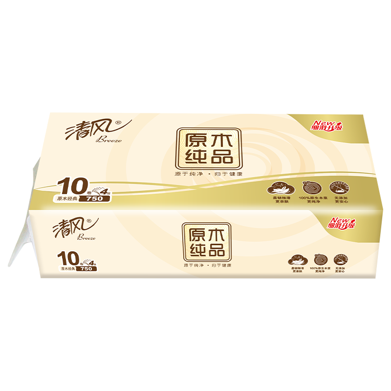 清风原木纯品无芯卷纸4层75克10卷实惠装卷筒纸卫生纸*6提