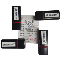 定制 标志牌 专用