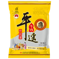 宝聚源平遥牛肉口口香撕丝香熟食休闲小吃开袋即食口口香原味128g*1袋