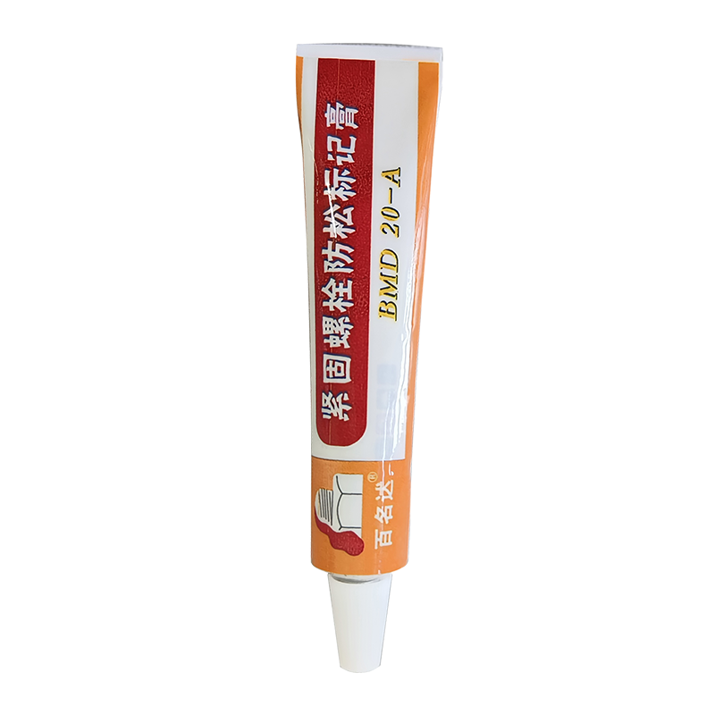 百名迖 紧固螺栓防松标记膏 BMD 20-A 20ml 黄色 支