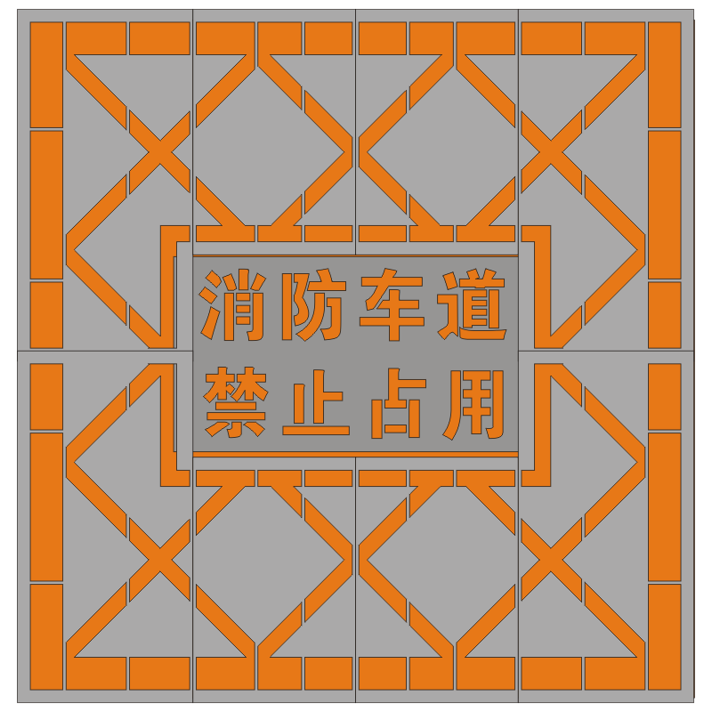 标志牌(标识划线)