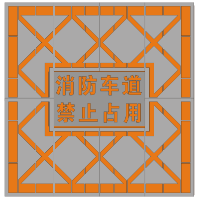 标志牌(标识划线)