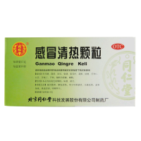 北京同仁堂感冒清热颗粒12g*10袋疏风散寒解表清热[6盒装]