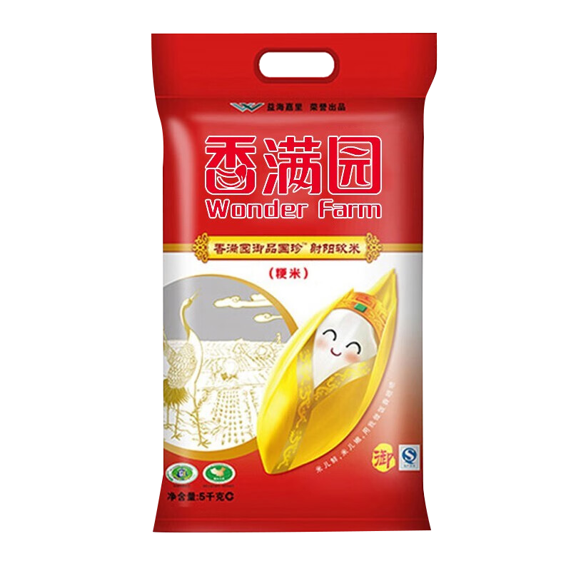 香满园御品国珍苏软米5kg