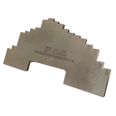 LZKL拉环检测量规KL-CDZ-7.7-01V1件